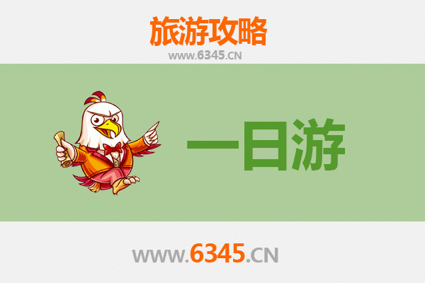 台东金峰出发：张家界奇幻山水五日深度游全攻略