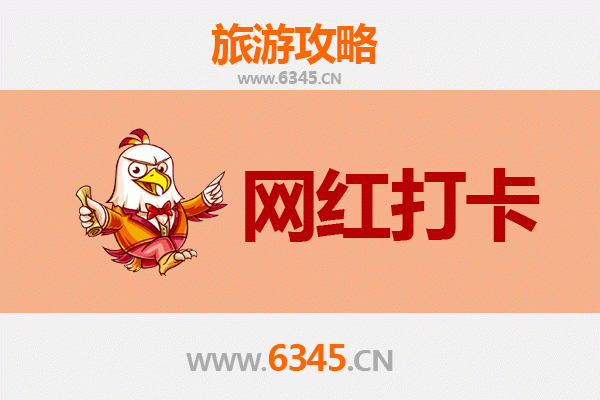 台东金峰到丽江古城秘境之旅：跨越山海的文化漫游全攻略